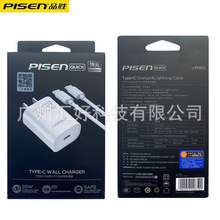Ʒ�ٳ�����^�m���O��iphone15pro�֙C14���^12����^pd20w���13