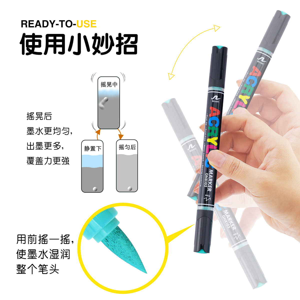 Guangna 8102 lápiz de acrílico líquido directo, papel impermeable, pincel de graffiti pintado a mano DIY, pintura de arte de color plegable