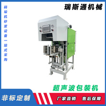 ĩbCԄӋbCɰ{yڹbCϏS