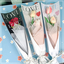 单支花束包装纸包花袋love爱心玫瑰花鲜花包装袋材料纸摆地摊批发