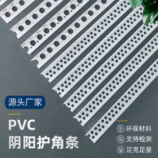PVCꖽǾ��o�Ǘlꎽ�ꖽǴ���o��2.4��300��/��70-120�����a�S��