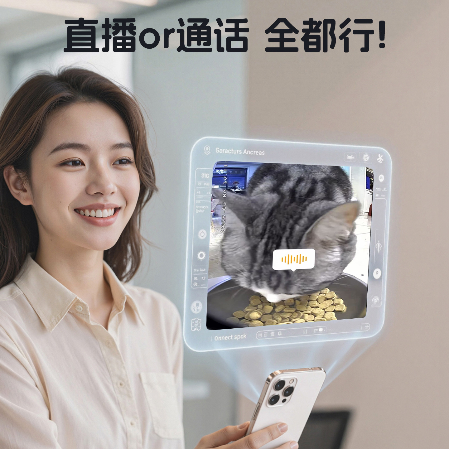 Alimentador automático inteligente para mascotas 4L gran capacidad HD video interactivo para gatos alimentador automático para mascotas