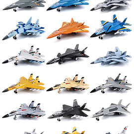 创意仿真飞机玩具战斗机儿童歼20飞机模型挂件合金航模轰炸机礼物
