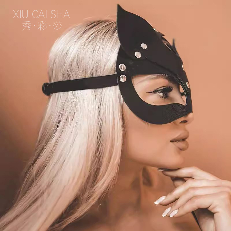 Productos para adultos máscaras sexuales ropa interior pareja máscaras de cuero travesties máscaras de ajuste de artículos SM pestañas de ojos coquetear mujeres