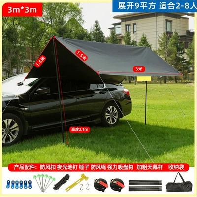 Avtomobil yan çətirləri Rv Side Tent, Sunshade Canopy - vehicle-canopy-300300-various