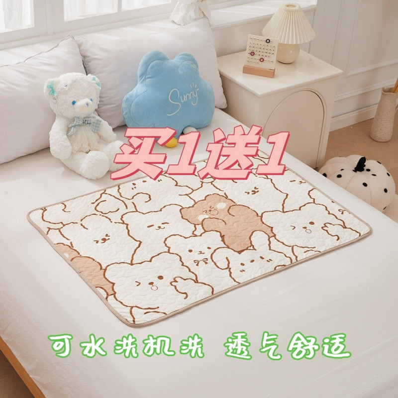 Bedroom Mat Bedroom Mattress Mat Couple Bedroom Mat Bed Sheet Anti-Dirty Mat College Students' Menstrual Mat Anti-slip