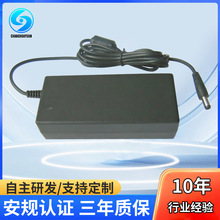 9V5A电源适配器 45W电子钢琴 按摩椅桌面式开关电源适配器厂家供