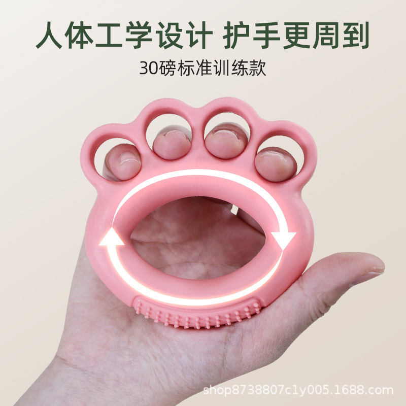 Grip finger ring elderly Palm recovery exercise home finger flexible hand strength silicone fitness training equipment Grip finger ring elderly Palm recovery exercise home finger flexible hand strength silicone fitness training equipment