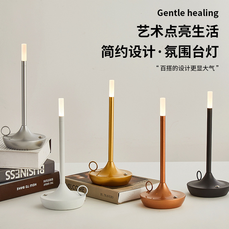 Cross-Border Nordic Aladdin Magic Lamp Table Lamp Bar Clear Bar Atmosphere Lamp Outdoor Camping Lamp USB Charging Touch Wholesale