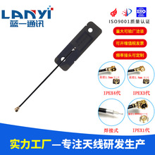 5dbi������868M 915M 3G GSM GPRS 4G��������NB-Iot���W�쾀