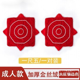 .��ͯ���ݵ����ֽ��赸�����D���I�Ӻ�|��Ť�������ݳ��˽ǽ�