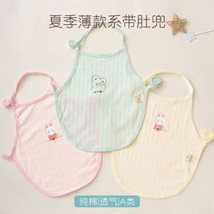 ベビー純綿腹巻、夏用薄手、通気性、腹を保護するレースアップ、赤ちゃんの風邪予防、子供の腹部保護