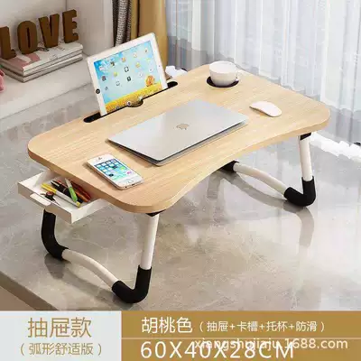 seats of the car — Car table board - 6040-walnut-drawer-length-60-width-40-height-27