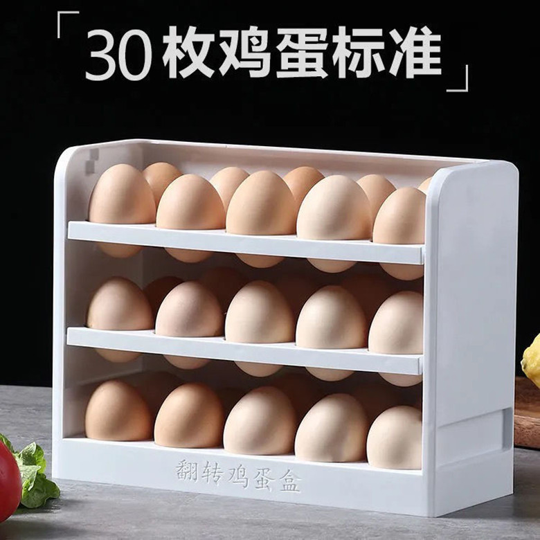 Caja de almacenamiento de huevo hogar cocina huevo organizador caja refrigerador estante creativo Flip huevo caja al por mayor