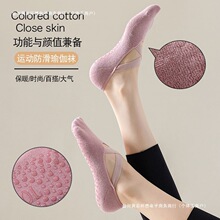 �٤�m�ӳ��W��Ůʿ�����\�������ጣ�I͸���������赸���z�ذ��m