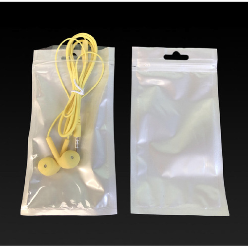 Thickened white adapter, memory card trinket, Bluetooth headset, silicone shell packaging bag, self-sealing zip-top bag