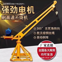 С͵CؙCϙCCBb޵늄ӺJ