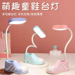 ���⃺ͯЬ���С̨��W��LED��x�W���o��̨��USB���Ҵ��^��ҹ��
