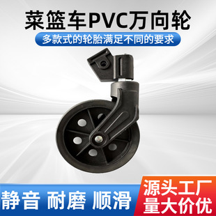 4.5���Uʽ�D��݆ �I��܇�����_݆�๦���M�A����o�������S��݆