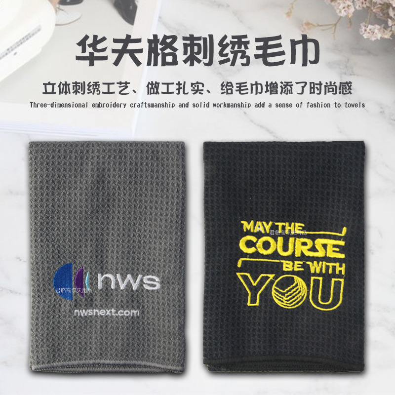 �߶��򻪷��ë����ϸ��ά��ϸ�����ɽ������ˮ��������˶�ë��