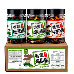 ����خa��ʳ��ަ�u��ţ�����׾�220��/ƿ���l��˰�������