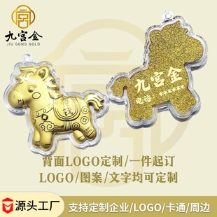 ���S��LOGO�����S���R�����X��C���999耳׿��֙C��Cһ��ӆ