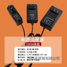 12V3A�_�P�Դ�m����������O��LED��̨�����y�R