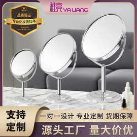 珠宝店柜台专用展示镜子美妆台式金属化妆镜双面可翻转日用品爆品
