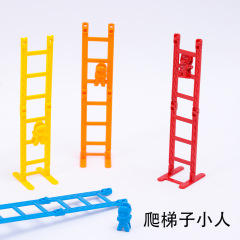 子供の懐かしいおもちゃはしご学校周辺店舗卸売露店供給ミニはしご小人楽しい階段