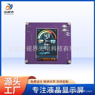 ȫ��2.0��IPSȫҕ��TFT�@ʾ��Һ��������ģ�KSPI���ڸ���240x320