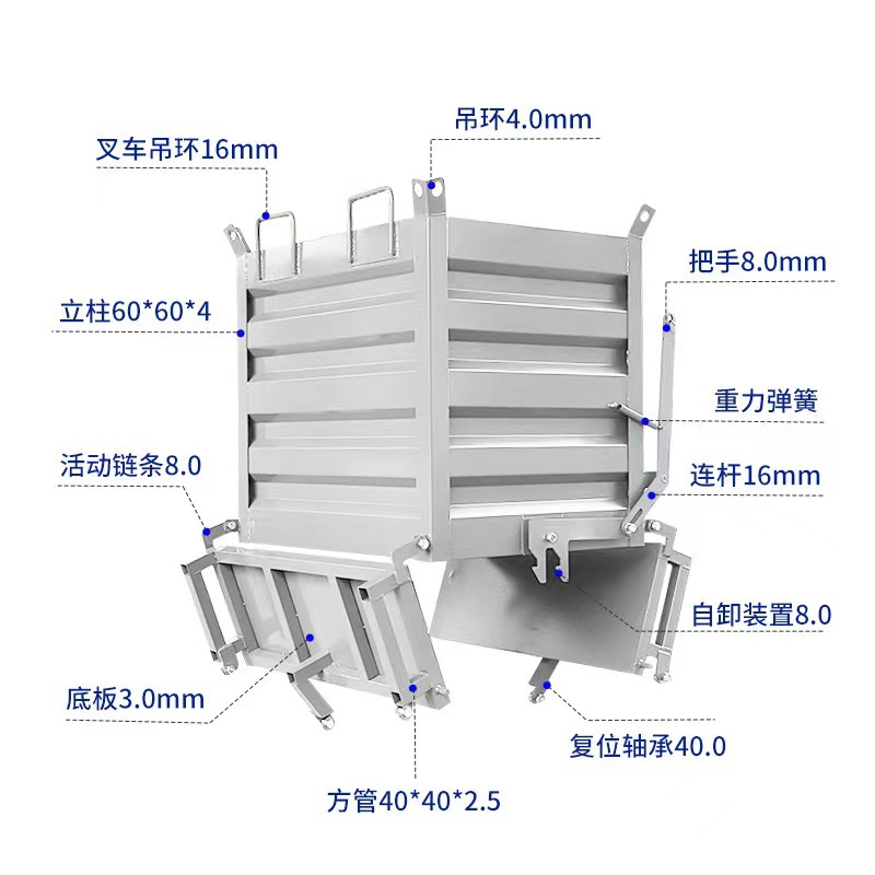 微信图片_20240715151013