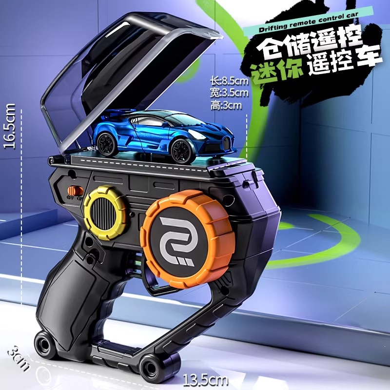 1:64 novice model [bugatti-blue] storage remote control/rear drive / Official standard configuration: free remote control battery + body charging cable