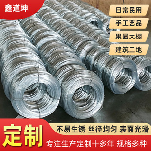 ��\�F�z���B���ؽ��z8 10 12 14 16 18 20 22̖���z�F�����Ѽ���