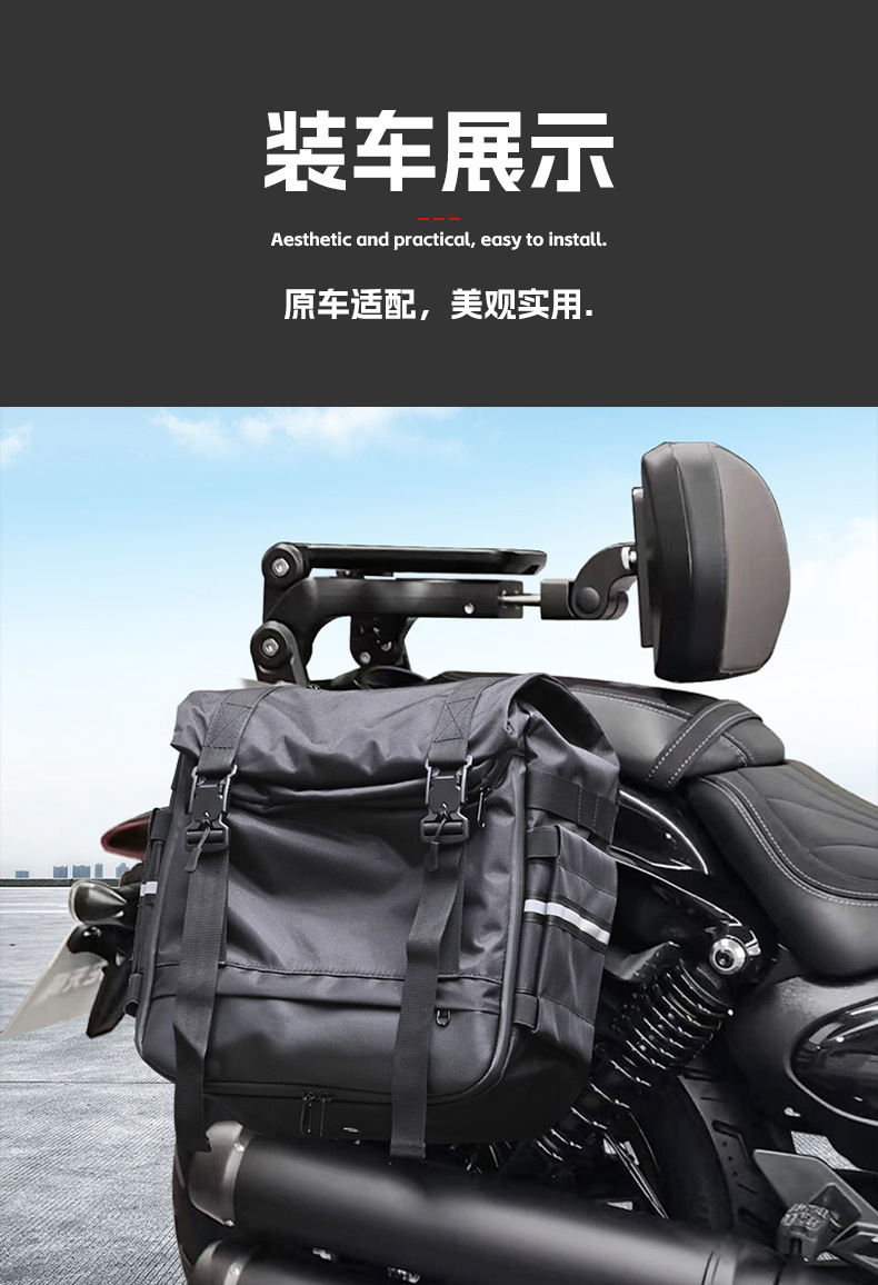 Suitable for 26 Models of Wuji Cu -149.999999999% off: Stackable Backrests, Quick-Release Side Bags, Rear Racks, Rear Backrests, and Bumper Modification Accessories