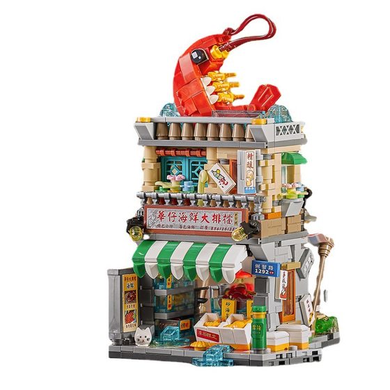 Lizhi LOZ Small Particle Building Blocks Gourmet City Village 1292 Creative Trendy Gift Street View Toy Building Model