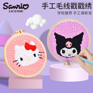 �����t��ͯ�ֹ�������diy���ϰ����_˹�ֹ�С����ë���̽�������
