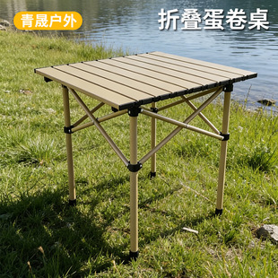���l1.2m���⵰����¶�I������yʽ̼��ۯB�����Ӕ[��������