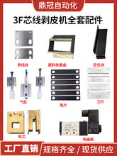 3F��Ƥ�C������늴��y�����K��λ�K�|Ƭ��Ƭ�A���K�Cо�����C