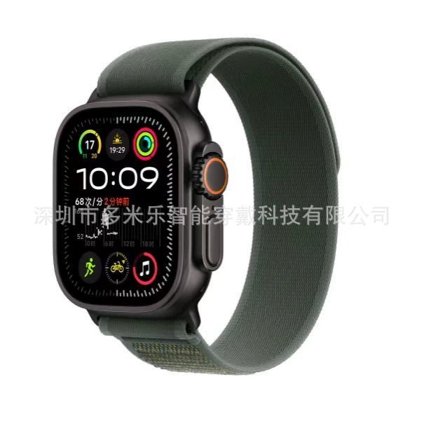 Ремешок для часов (Apple Watch) с задним кольцом и липучкой, совместим Ultra/Series 9, регулируемый, 38–49 мм