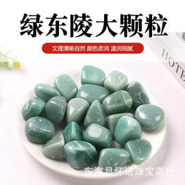 厂家供应批发 天然原石绿东陵大颗粒 手把玩水晶原石水晶装饰摆件