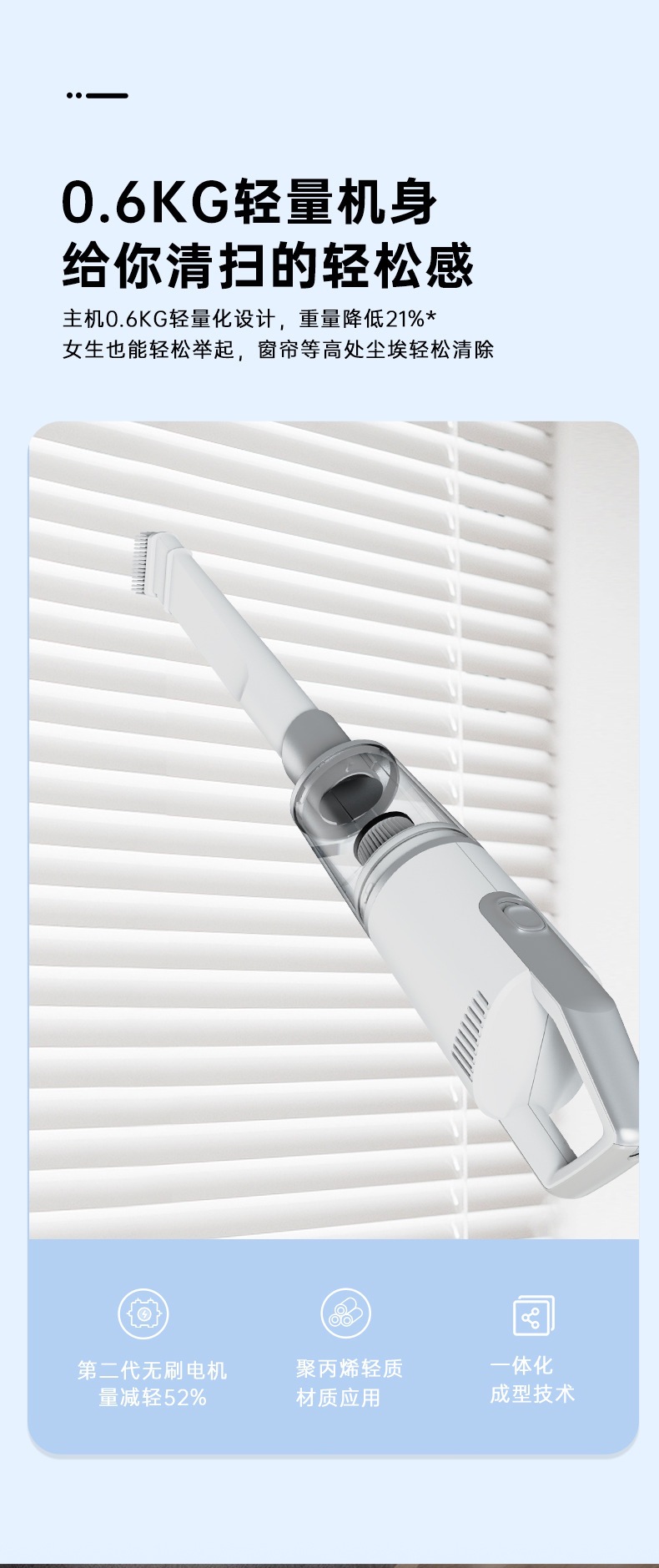 Wireless Vacuum Cleaner Large Suction Hand-held Suction and Towing Integrated Car Home Dual-purpose Dust Removal Machine Car Strong Dust Removal
