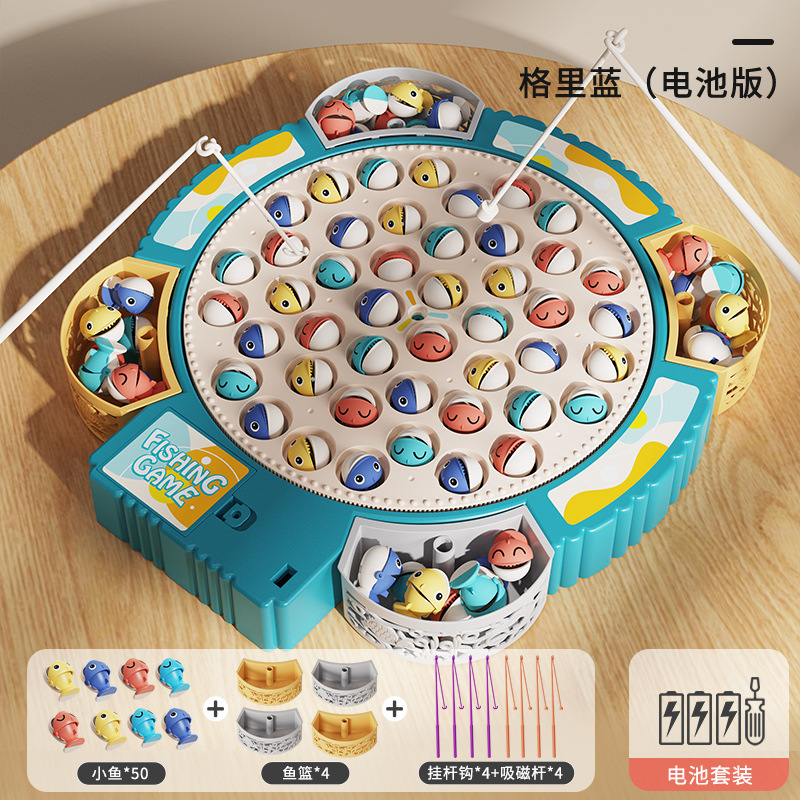 (배터리) 전기 낚시 (음악 에디션) 대형 블루 [50 더블 물고기 8 막대]]