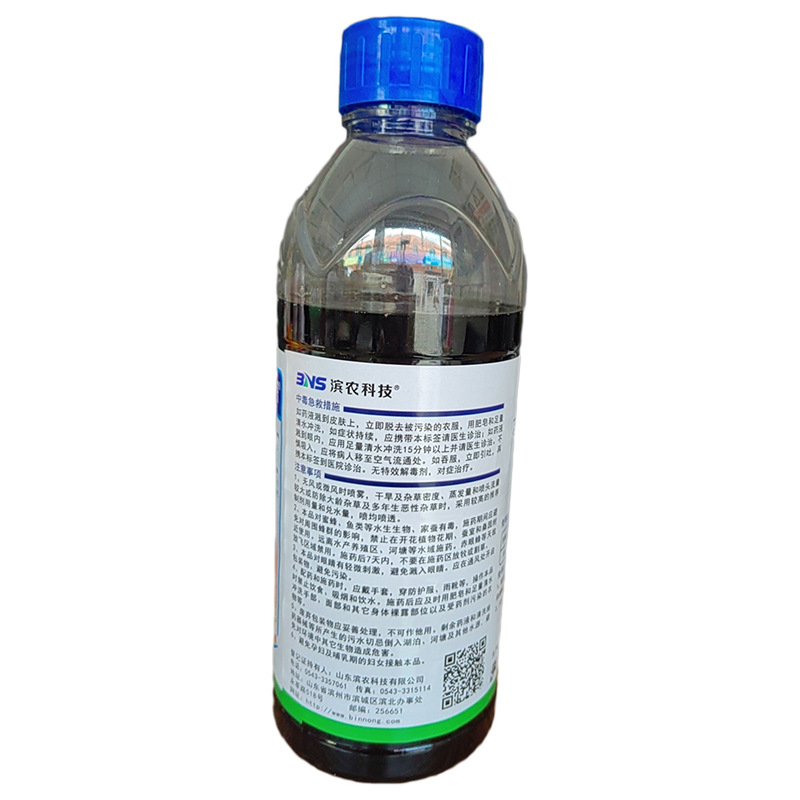 ΢��ͼƬ_20230527152853