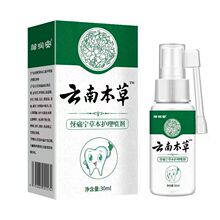 ��ϱ�����ʹ��������ʹ���ݱ��������ۇ���20ml�S��ֱ�N