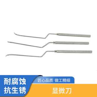 240mm�����@΢��������@΢���Ϗ�����ǵ��t�ò��P��@΢��