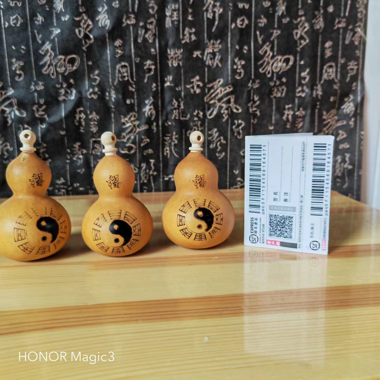 mmexport1665197318784[1]