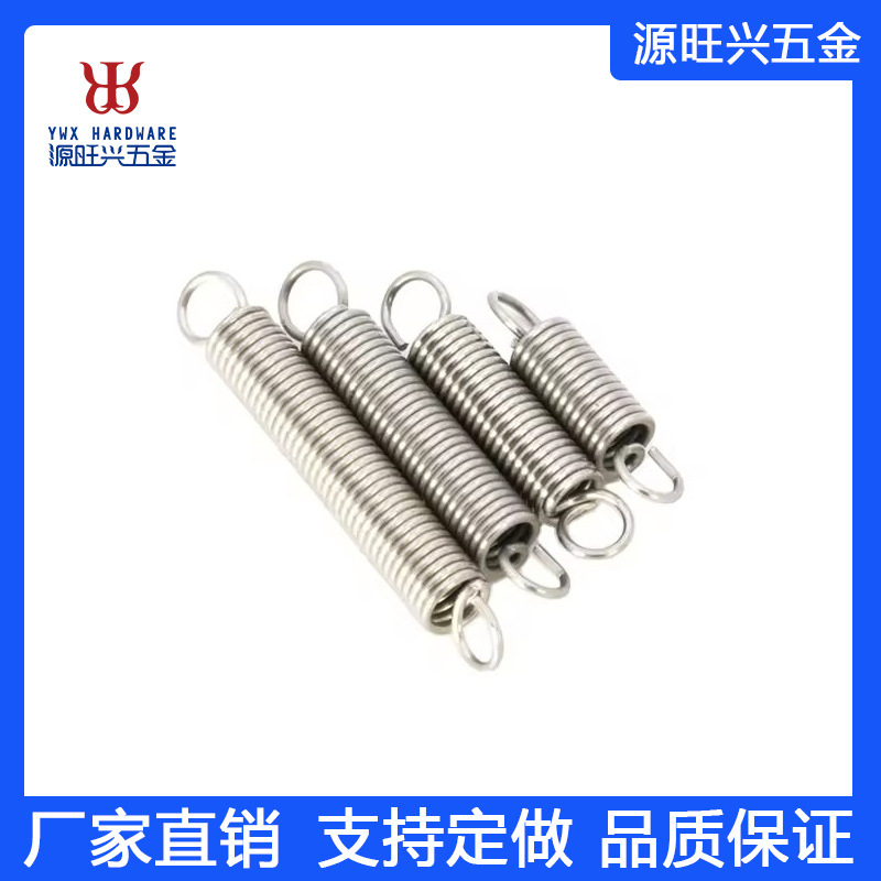 厦门厂家直供金属钩弹簧挂钩 不锈钢五金非标拉伸弹簧钩批发