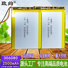 306080�ۺ����늳ؿ՚������늳� ¶�I�� ҹស�늳� �F؛���l