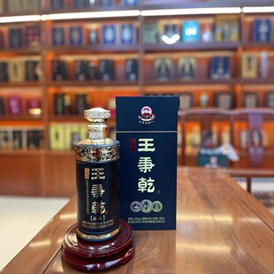 �F���u���Ͱ׾�����Ǭ��Ʒ�� 53���u���� ������ƿ���Y��500ml