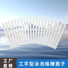 Ӿ�،��ø����ˮ����ˮ���w�幤�͆β�������K�������؜��w��